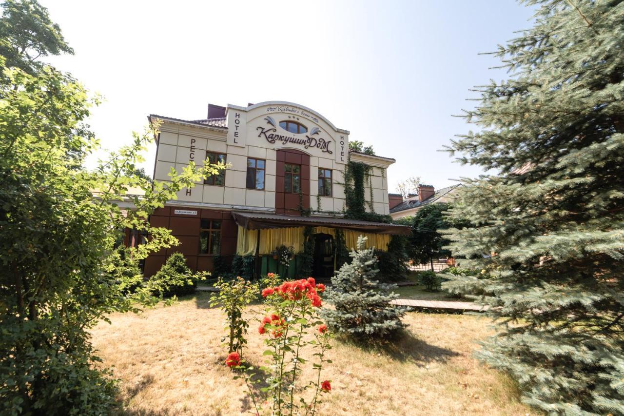 Karkushin Dom Hotel Pszkov Kültér fotó